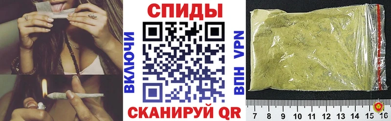 БУТИРАТ Butirat  Купить  Палласовка 