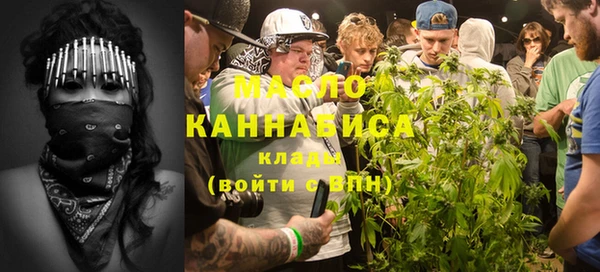 альфа пвп VHQ Краснотурьинск