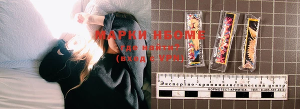 альфа пвп VHQ Краснотурьинск